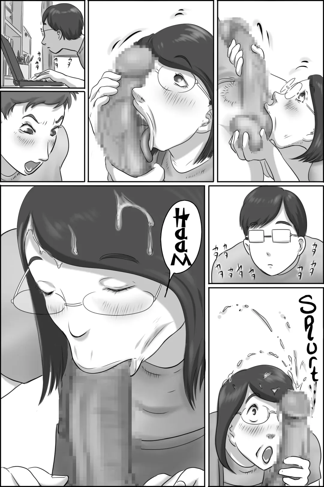 Osana Najimi no Kaa-san ni Onegai Shita Ken | Asking my Friend's Mother for a Favor Fhentai - Page 10