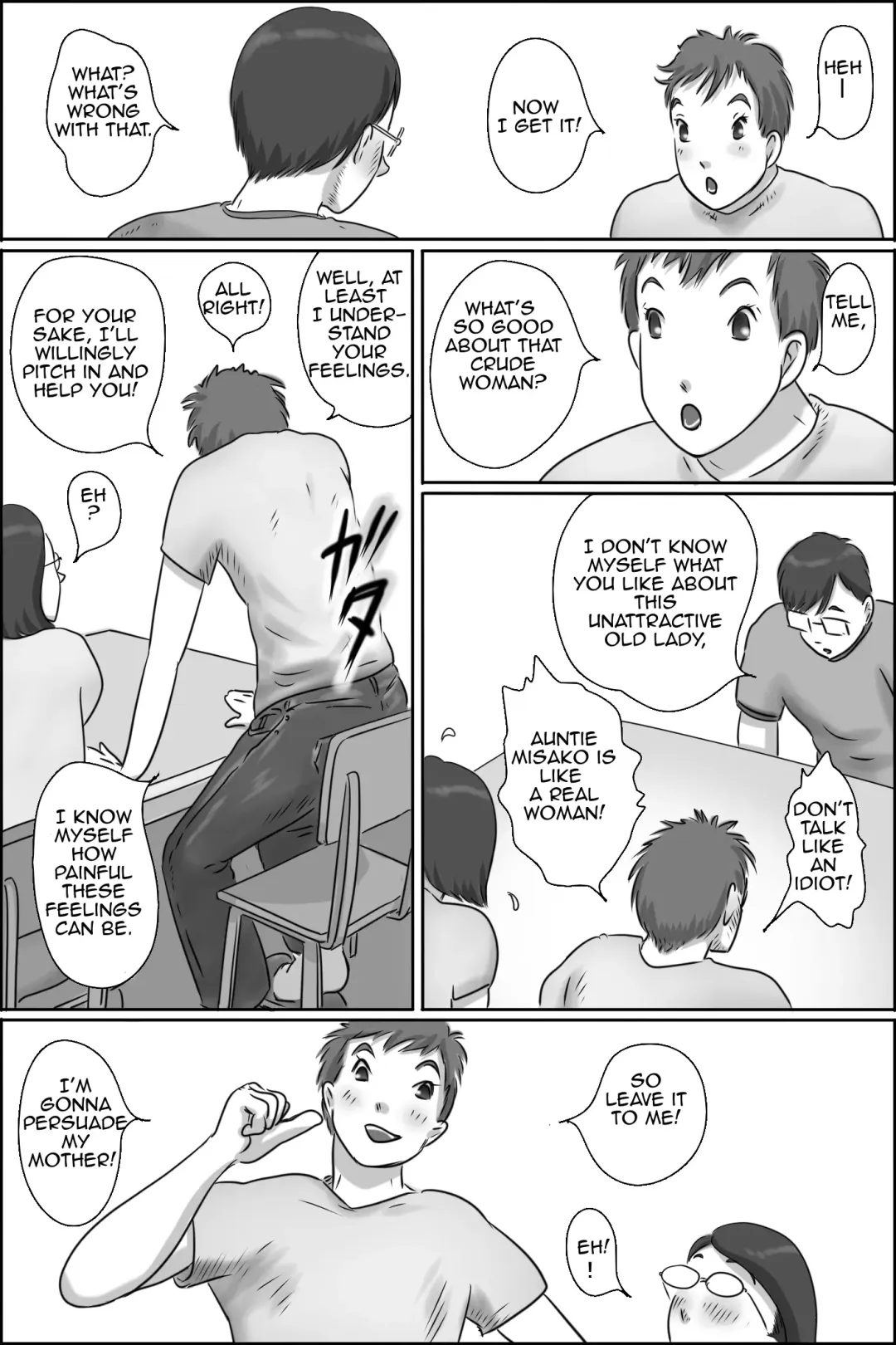 Osana Najimi no Kaa-san ni Onegai Shita Ken | Asking my Friend's Mother for a Favor Fhentai - Page 37