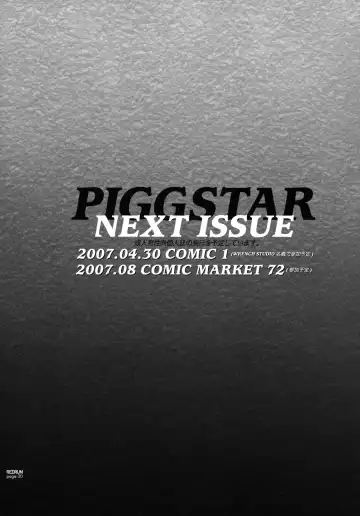 [Nagoya Shachihachi] REDRUM Fhentai - Page 27