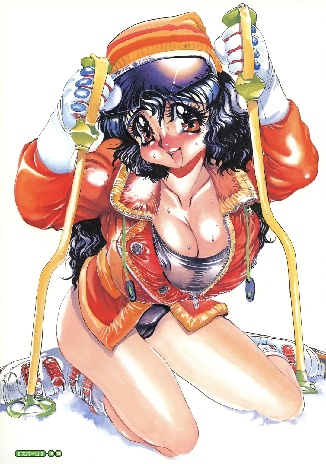 [N.o. Chachamaru] Makura E Dukushi ― N. O. Chachamaru Gashuu 2 Fhentai - Page 22