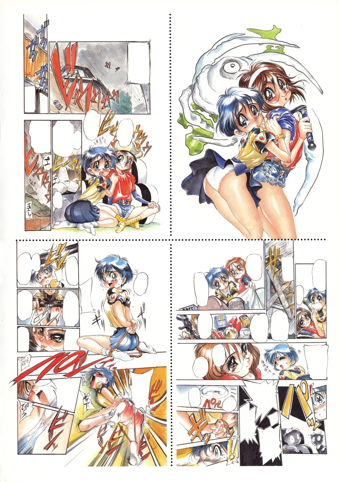 [N.o. Chachamaru] Makura E Dukushi ― N. O. Chachamaru Gashuu 2 Fhentai - Page 37