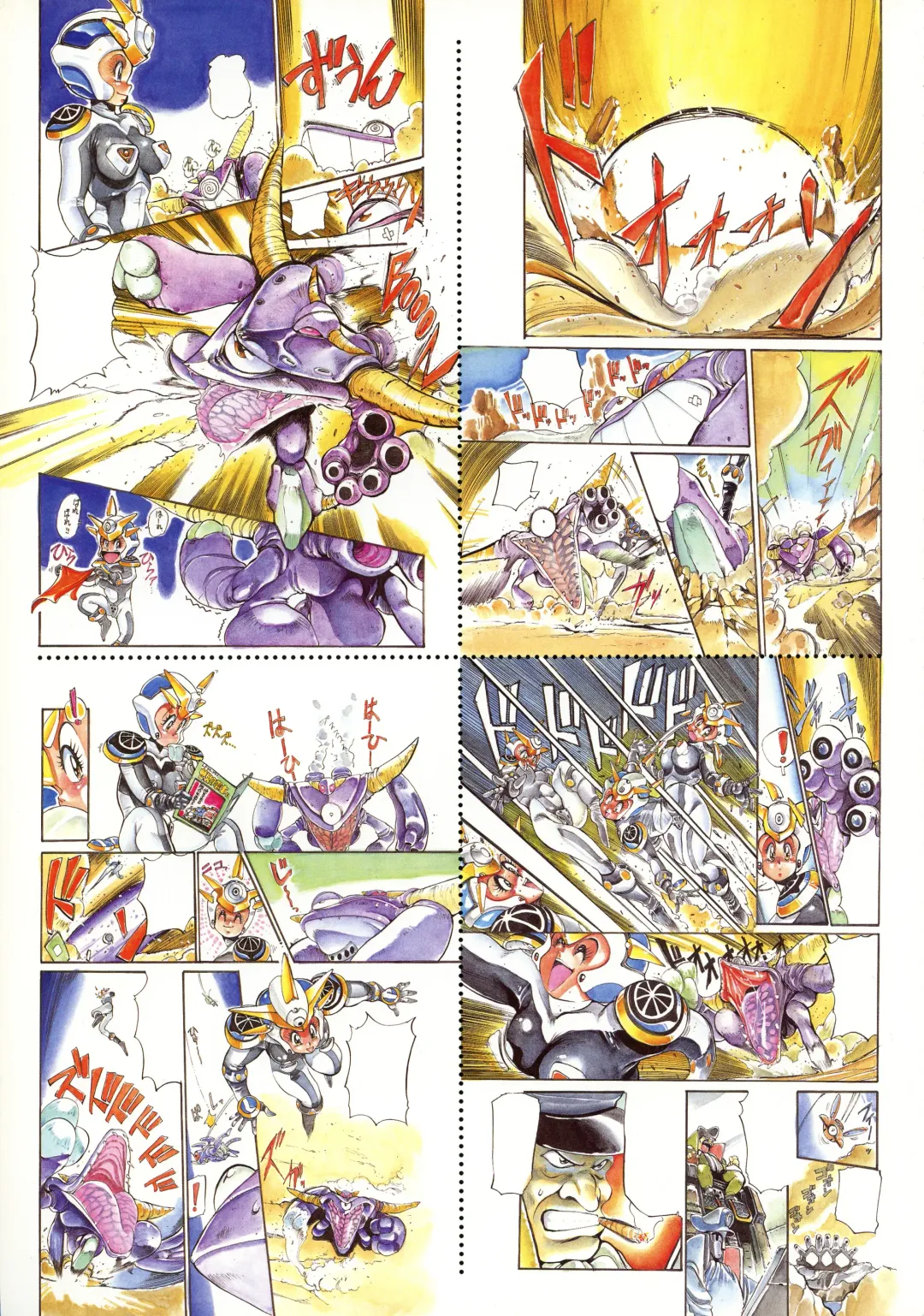 [N.o. Chachamaru] Makura E Dukushi ― N. O. Chachamaru Gashuu 2 Fhentai - Page 73