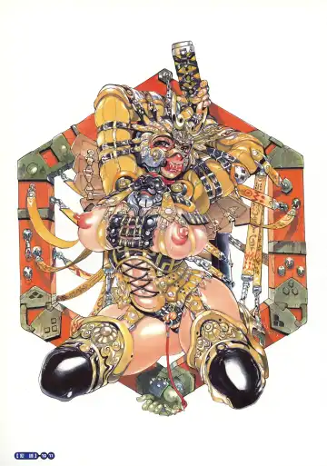 [N.o. Chachamaru] Makura E Dukushi ― N. O. Chachamaru Gashuu 2 Fhentai - Page 14