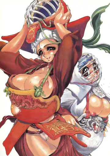 [N.o. Chachamaru] Makura E Dukushi ― N. O. Chachamaru Gashuu 2 Fhentai - Page 20