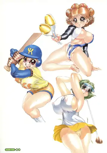 [N.o. Chachamaru] Makura E Dukushi ― N. O. Chachamaru Gashuu 2 Fhentai - Page 24