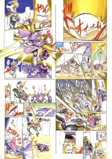 [N.o. Chachamaru] Makura E Dukushi ― N. O. Chachamaru Gashuu 2 Fhentai - Page 73