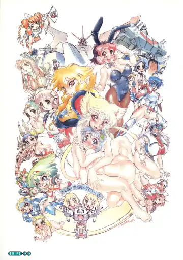 [N.o. Chachamaru] Makura E Dukushi ― N. O. Chachamaru Gashuu 2 Fhentai - Page 79