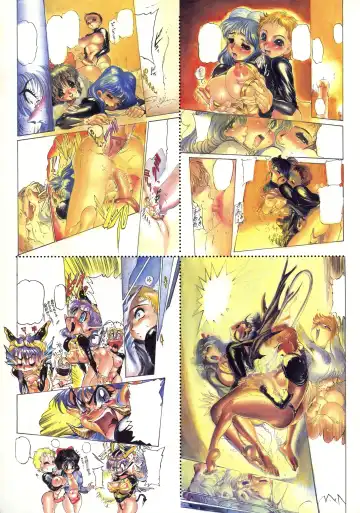 [N.o. Chachamaru] Makura E Dukushi ― N. O. Chachamaru Gashuu 2 Fhentai - Page 87