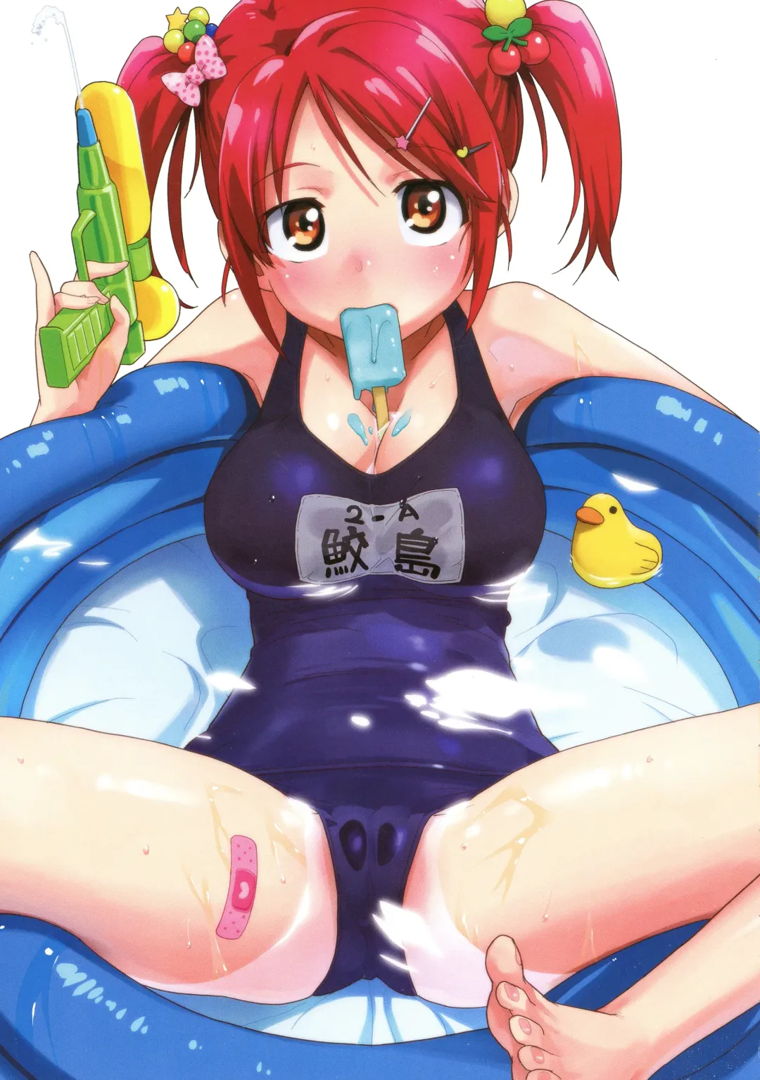 [Fujimoto Ikura - Sake] Uwasa no Mahou Shoujo Bitch Fhentai - Page 45