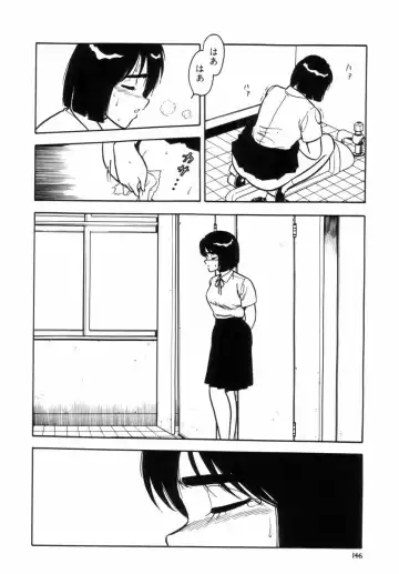 [Shinozaki Rei] Night Mare Vol. 2 Fhentai - Page 149