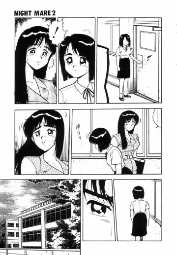 [Shinozaki Rei] Night Mare Vol. 2 Fhentai - Page 150