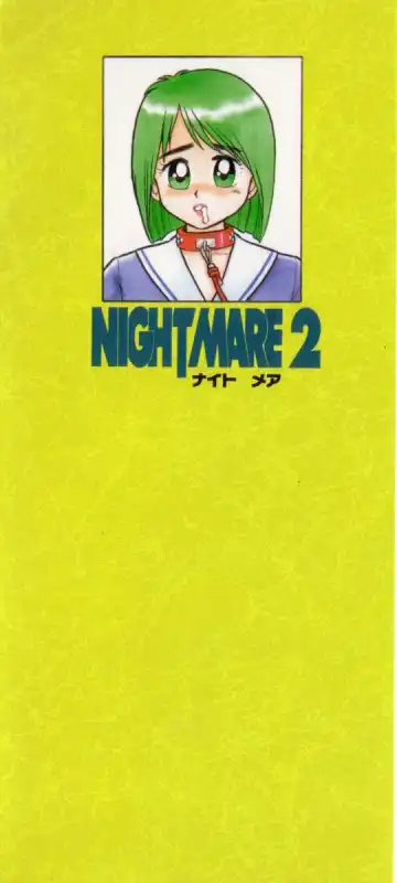 [Shinozaki Rei] Night Mare Vol. 2 Fhentai - Page 181