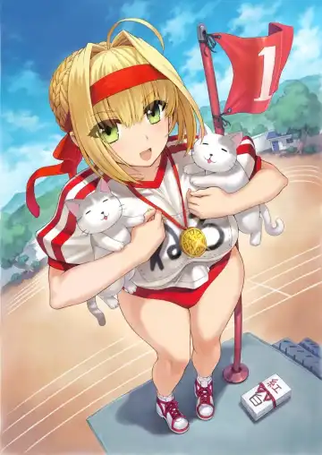 [Mogudan] Hyouma Genteibon VOL:07 Fhentai - Page 23