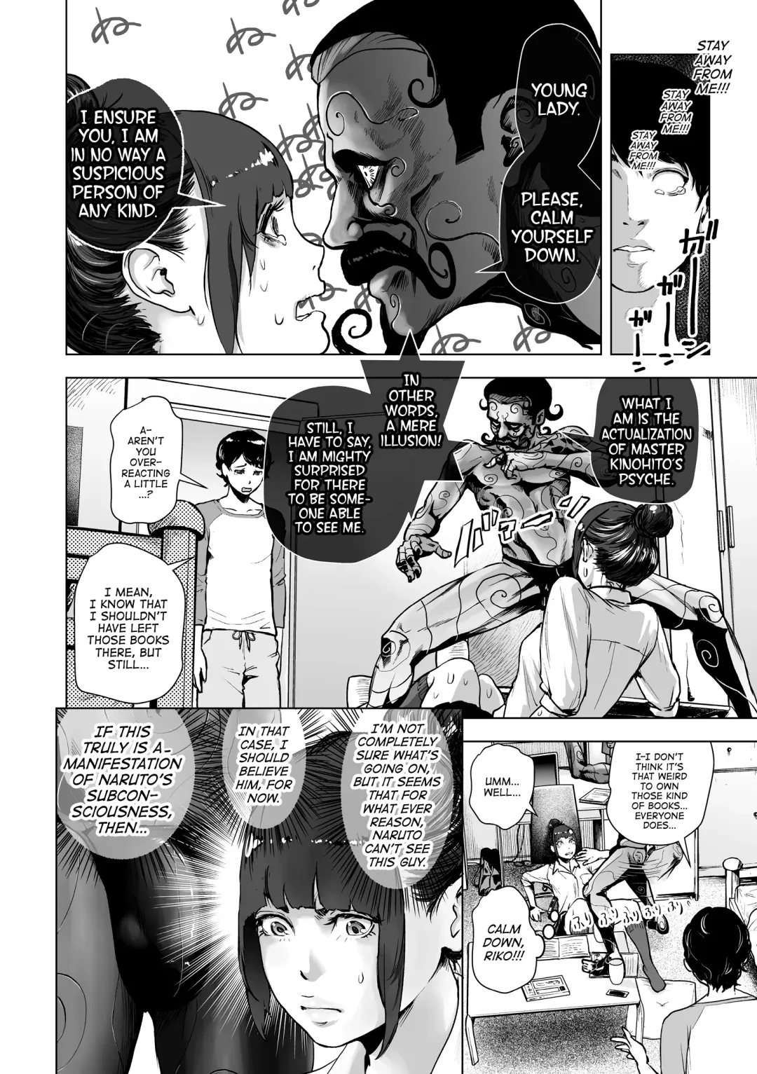[Gesundheit] Shinsoushinri Randebuu | Depth Psychology Rendez-vous Fhentai - Page 4