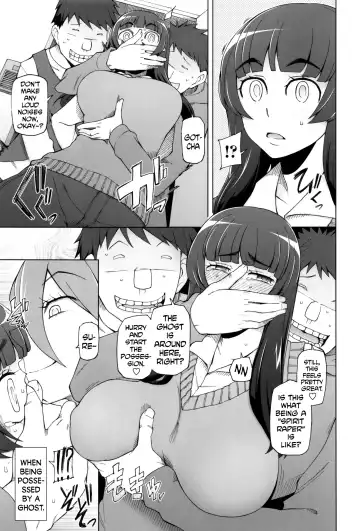 [Miito Shido] Dosukebe Appli Ch.6 Fhentai.net - Page 3