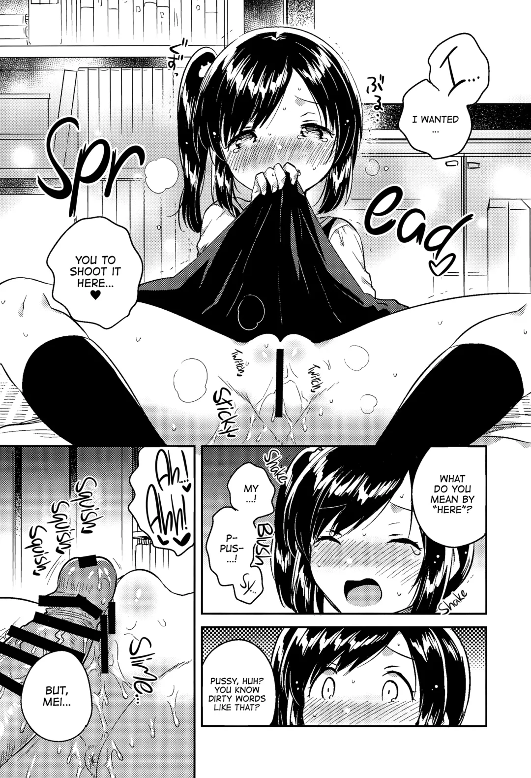 [Ichihaya] Kakegae no Aru Watashi-tachi 2 | We who are replaceable 2 Fhentai - Page 16