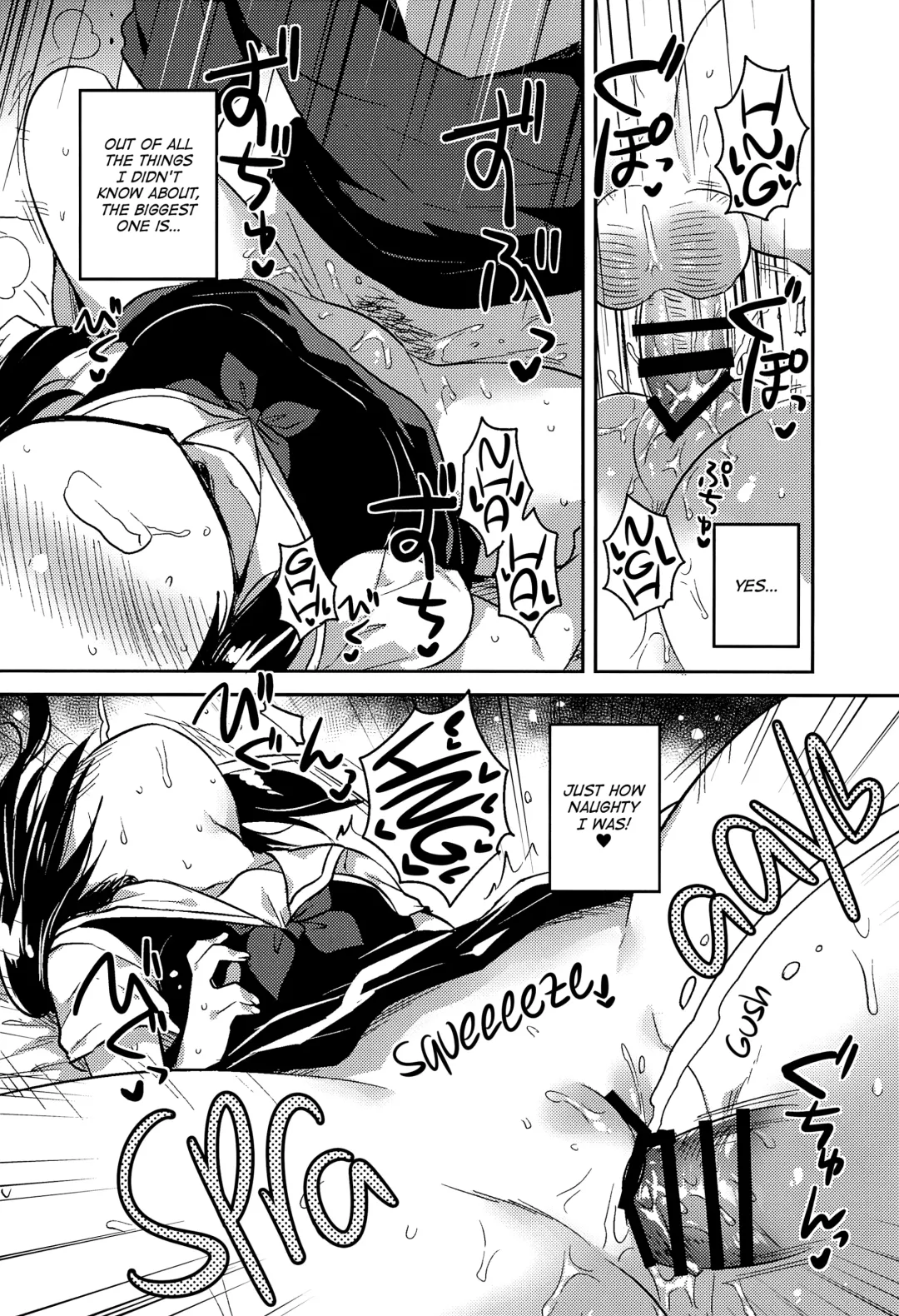 [Ichihaya] Kakegae no Aru Watashi-tachi 2 | We who are replaceable 2 Fhentai - Page 19