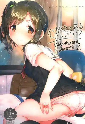 Read [Ichihaya] Kakegae no Aru Watashi-tachi 2 | We who are replaceable 2 - Fhentai
