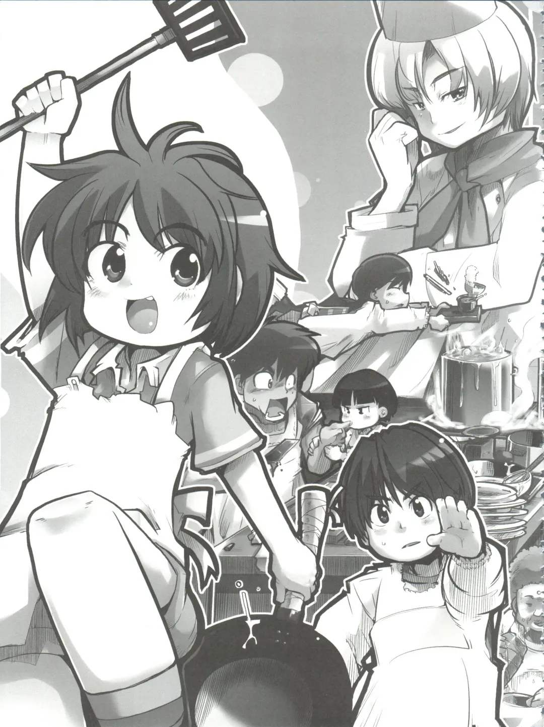 [Uchi-uchi Keyaki] Kawaii Otokonoko to Kozukuri suru Hon Fhentai - Page 13