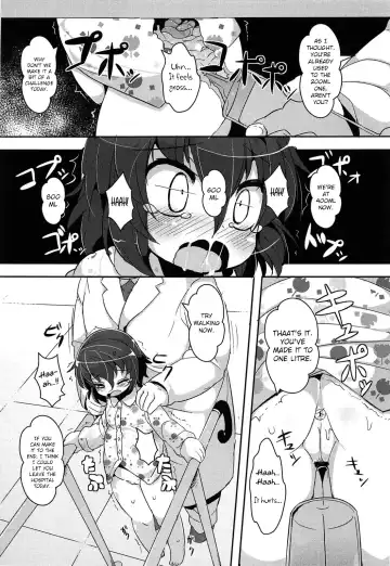 [Ro] Ryoujoku Rihabiri Nikki | Rape Rehabilitation Diary Fhentai - Page 8