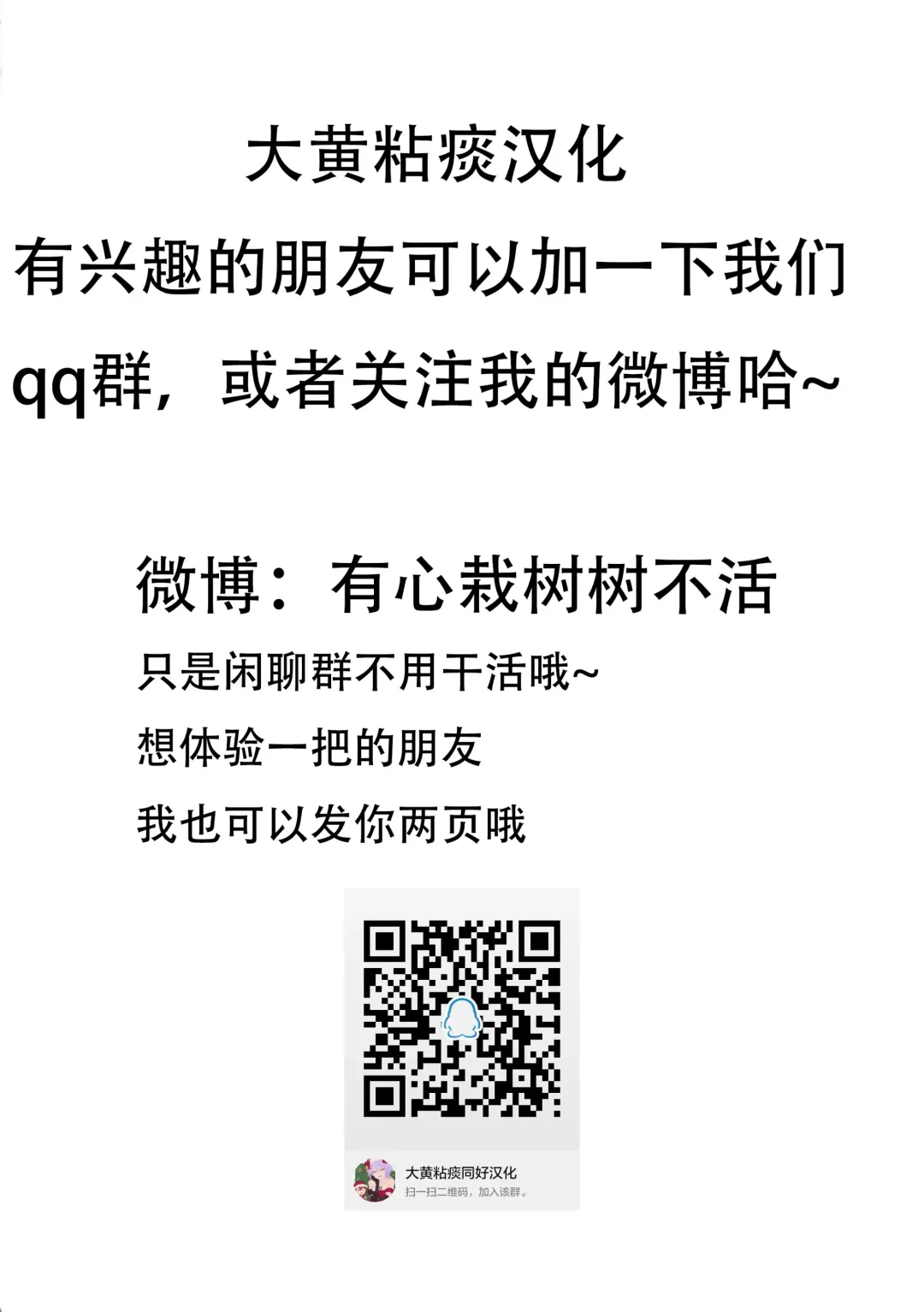 [Bon-3000] Hestia no Iinari Komori Taiken Fhentai - Page 31