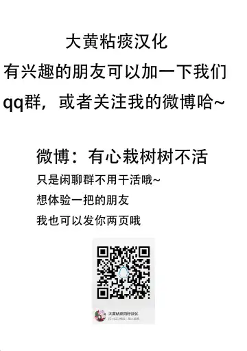 [Bon-3000] Hestia no Iinari Komori Taiken Fhentai - Page 31