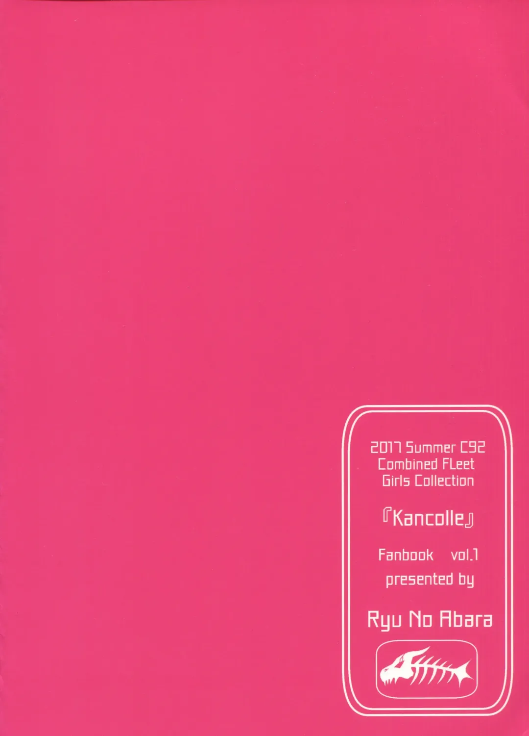 [Bondo] Mitsugetsu Destroyer 1 Fhentai - Page 28