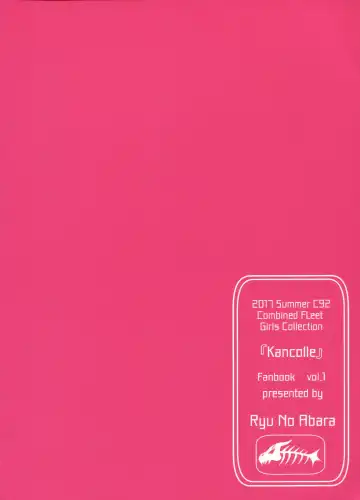 [Bondo] Mitsugetsu Destroyer 1 Fhentai - Page 28