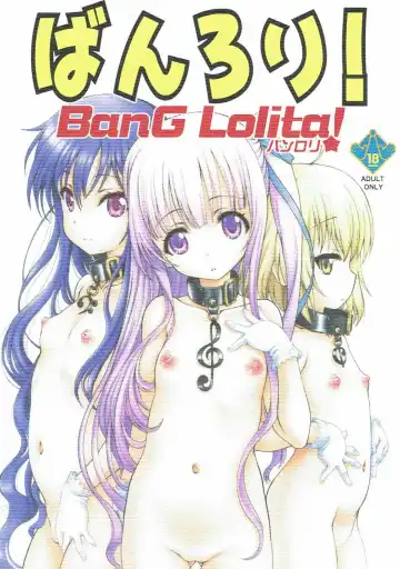 Read [Ramiya Ryou - Utatane Hiroyuki] Bang Lolita! - Fhentai