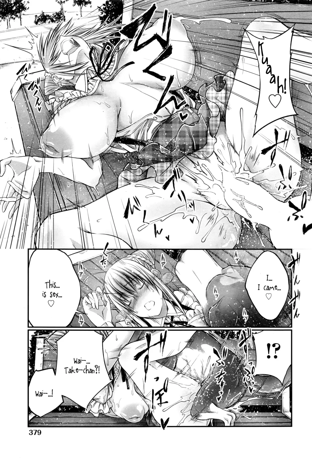 [Tenzen Miyabi] Kinoko Takenoko  | Mushroom Bamboo Shoot Fhentai - Page 21