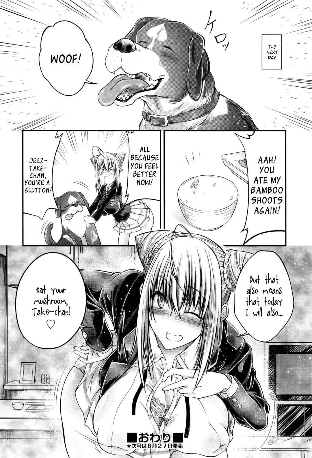 [Tenzen Miyabi] Kinoko Takenoko  | Mushroom Bamboo Shoot Fhentai - Page 26