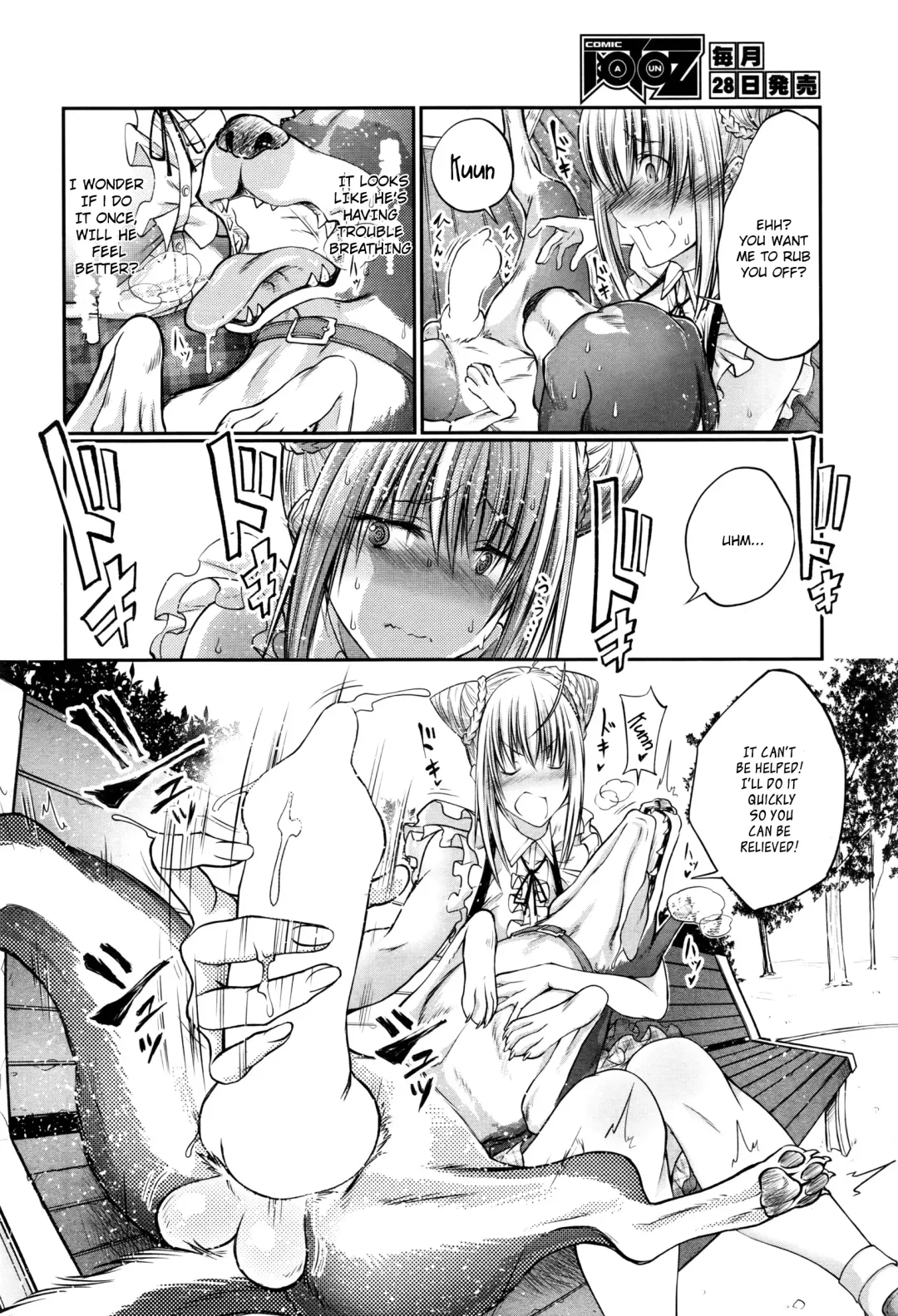 [Tenzen Miyabi] Kinoko Takenoko  | Mushroom Bamboo Shoot Fhentai - Page 6