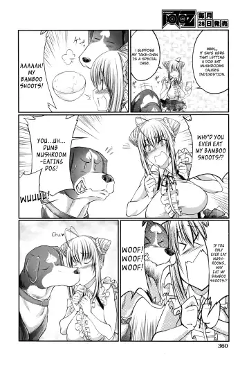 [Tenzen Miyabi] Kinoko Takenoko  | Mushroom Bamboo Shoot Fhentai - Page 2