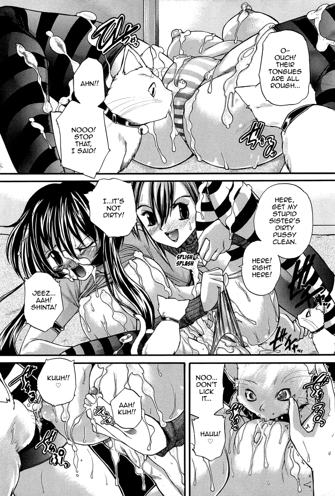 [Sukiyoshi Shinji] Boku no Josou Kokuhaku Fhentai - Page 105