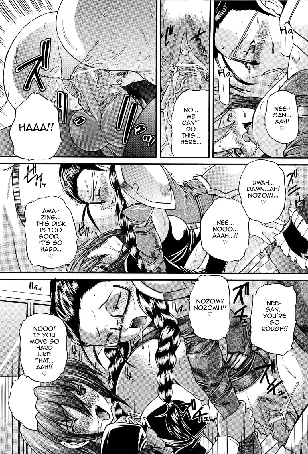 [Sukiyoshi Shinji] Boku no Josou Kokuhaku Fhentai - Page 125