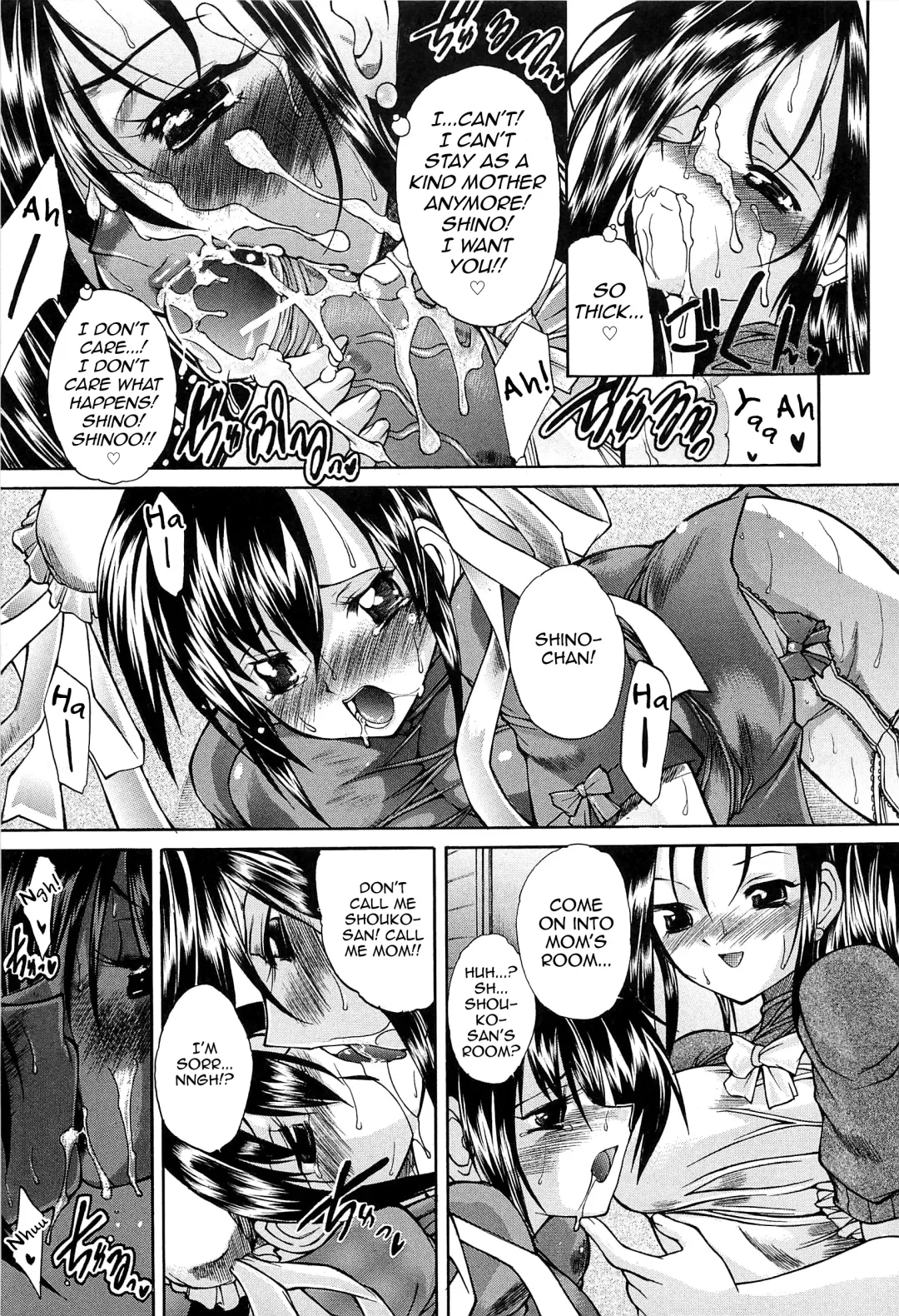 [Sukiyoshi Shinji] Boku no Josou Kokuhaku Fhentai - Page 14