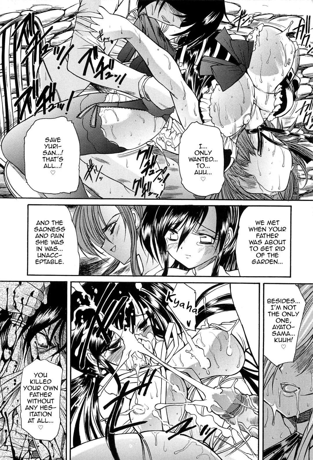 [Sukiyoshi Shinji] Boku no Josou Kokuhaku Fhentai - Page 145