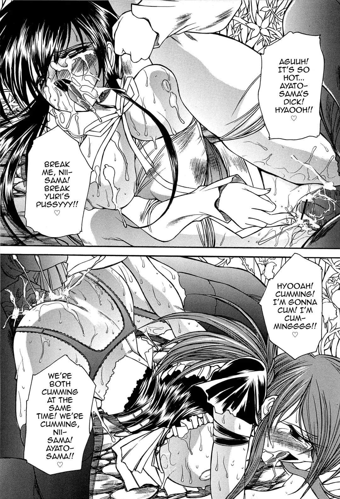 [Sukiyoshi Shinji] Boku no Josou Kokuhaku Fhentai - Page 147