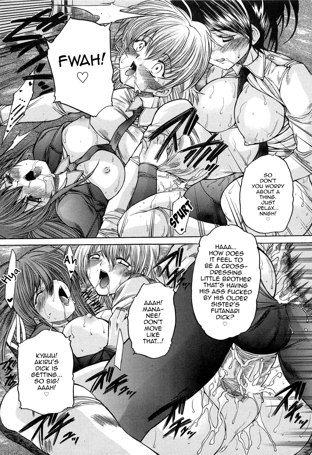 [Sukiyoshi Shinji] Boku no Josou Kokuhaku Fhentai - Page 32