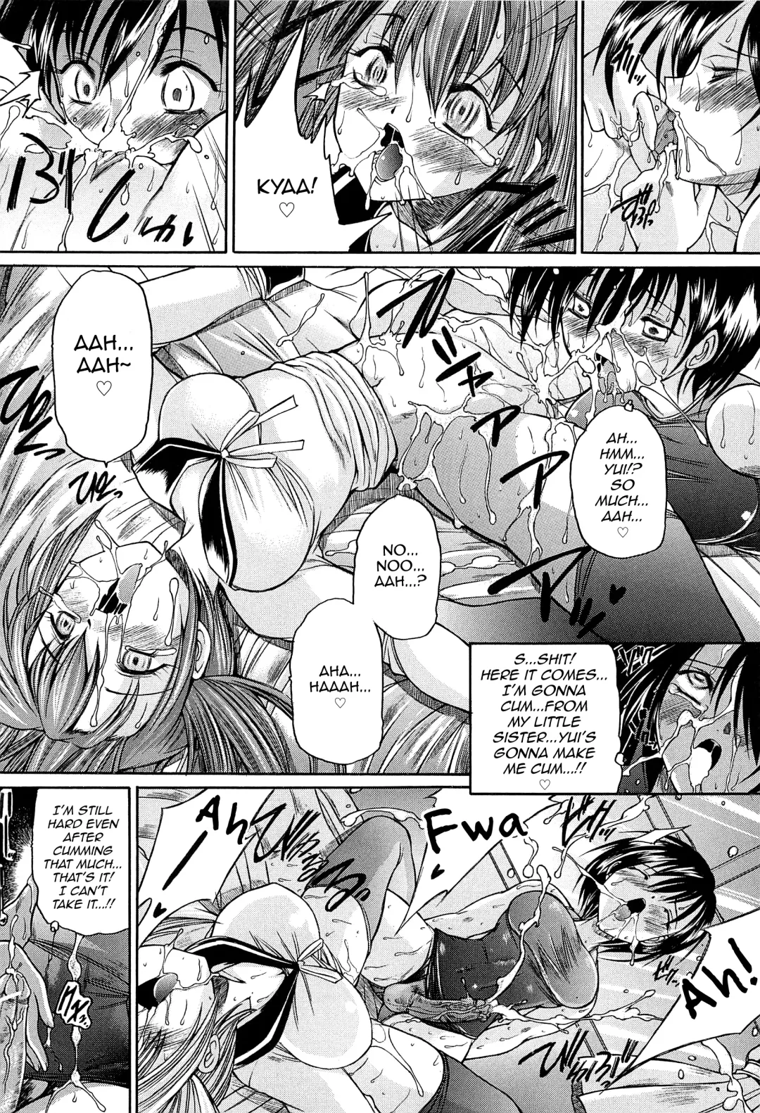 [Sukiyoshi Shinji] Boku no Josou Kokuhaku Fhentai - Page 44