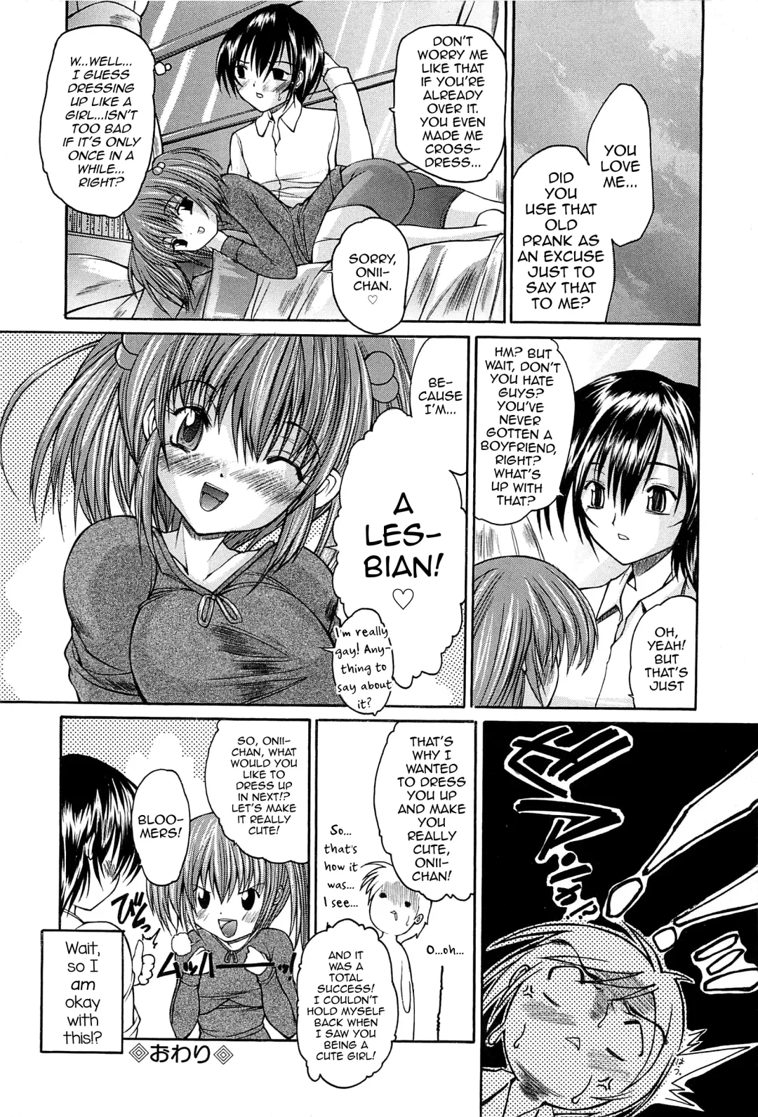 [Sukiyoshi Shinji] Boku no Josou Kokuhaku Fhentai - Page 51