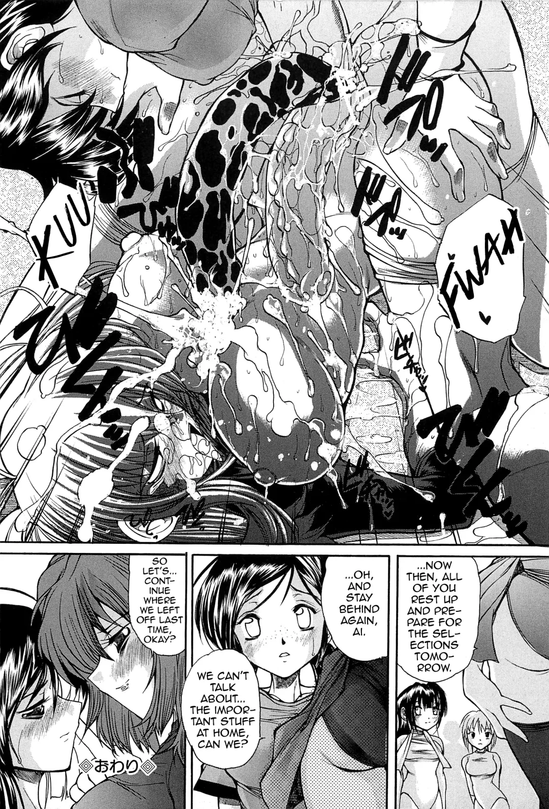 [Sukiyoshi Shinji] Boku no Josou Kokuhaku Fhentai - Page 67