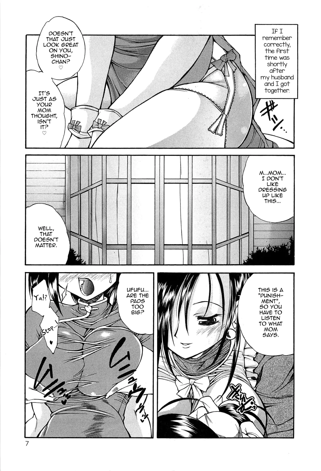 [Sukiyoshi Shinji] Boku no Josou Kokuhaku Fhentai - Page 8