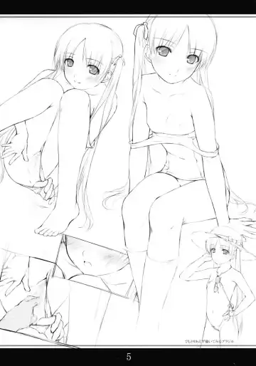 [O-ji] Peta (65AA) Hon 3 Fhentai - Page 4