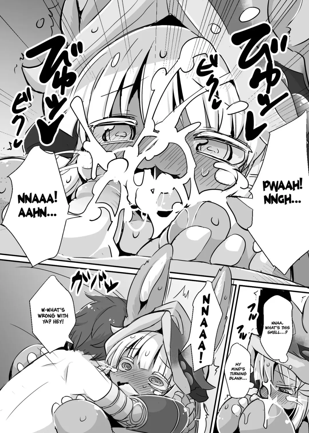 [Ro] Aubade in Nanachi | Overdo in Nanachi (decensored) Fhentai - Page 6
