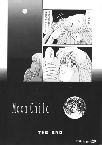 [Zol] Moon Child #2 Fhentai - Page 32