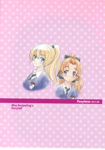 [Inoue Yoshihisa] Darjeeling-sama no Ponytail Fhentai - Page 2