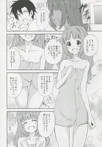 [Hyuuga Azuri] Yayoi to Orusuban Fhentai.net - Page 9