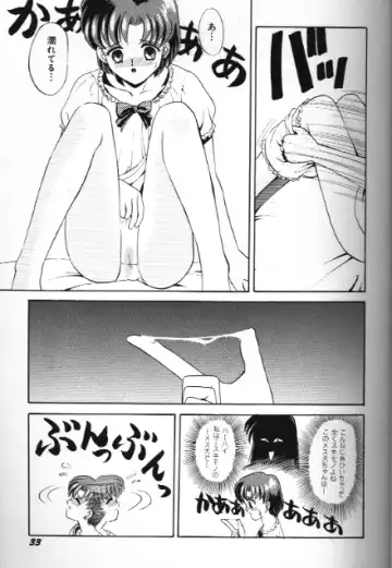 Bishoujo Doujinshi Anthology 18 Moon Paradise - Tsuki no Rakuen XI - Fhentai - Page 33
