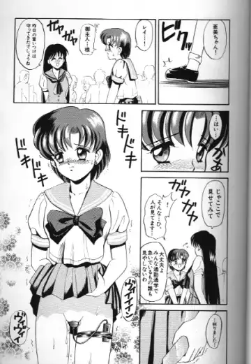 Bishoujo Doujinshi Anthology 18 Moon Paradise - Tsuki no Rakuen XI - Fhentai - Page 35